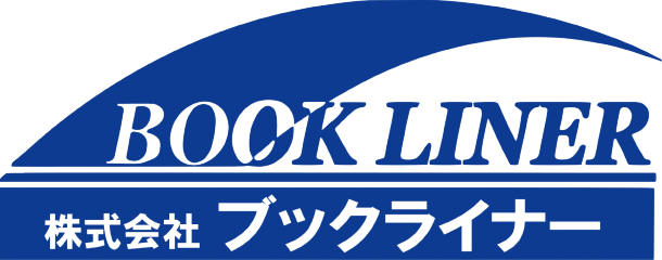 株式会社ブックライナー